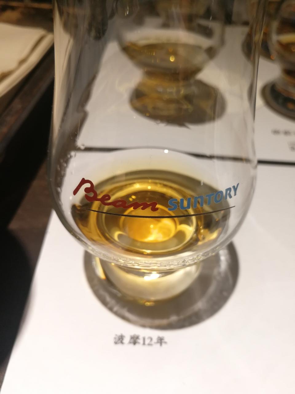 宾三得利低端品鉴（波摩15胜出）
