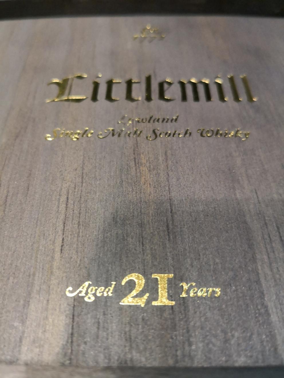 第一第二版小磨坊