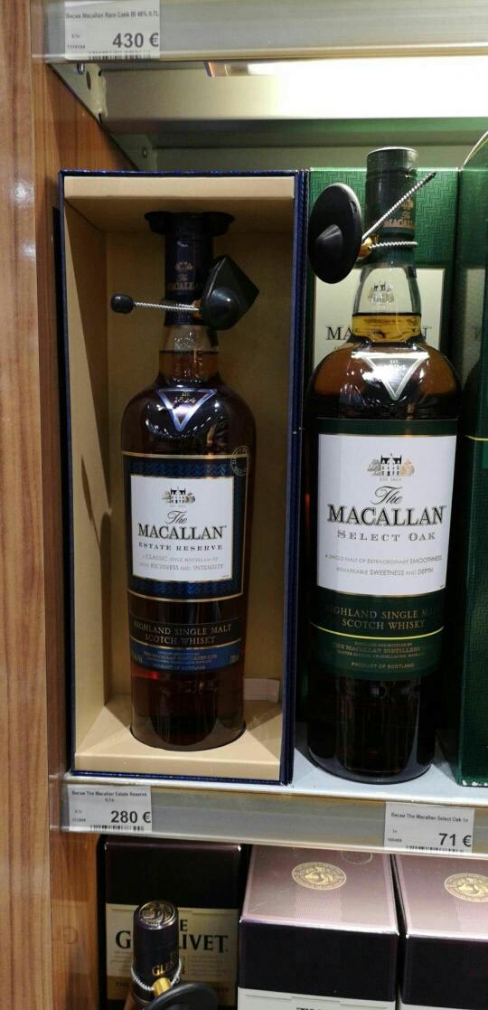 莫斯科机场的免税店