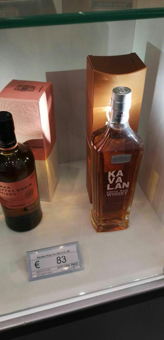 莫斯科机场的免税店