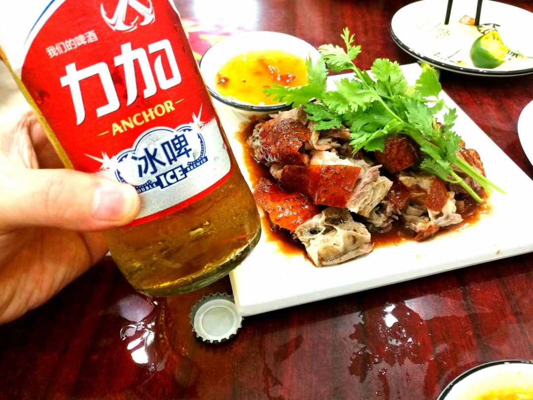 眼中无她，唯有力加 哈哈