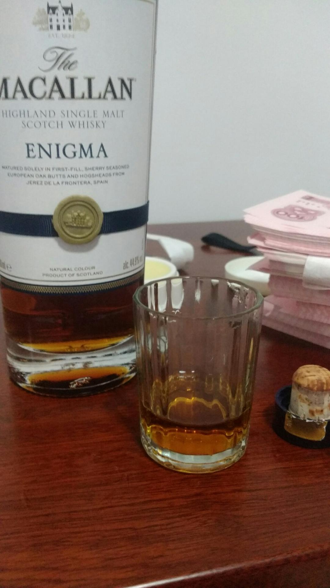 入关培训，偷偷喝一口