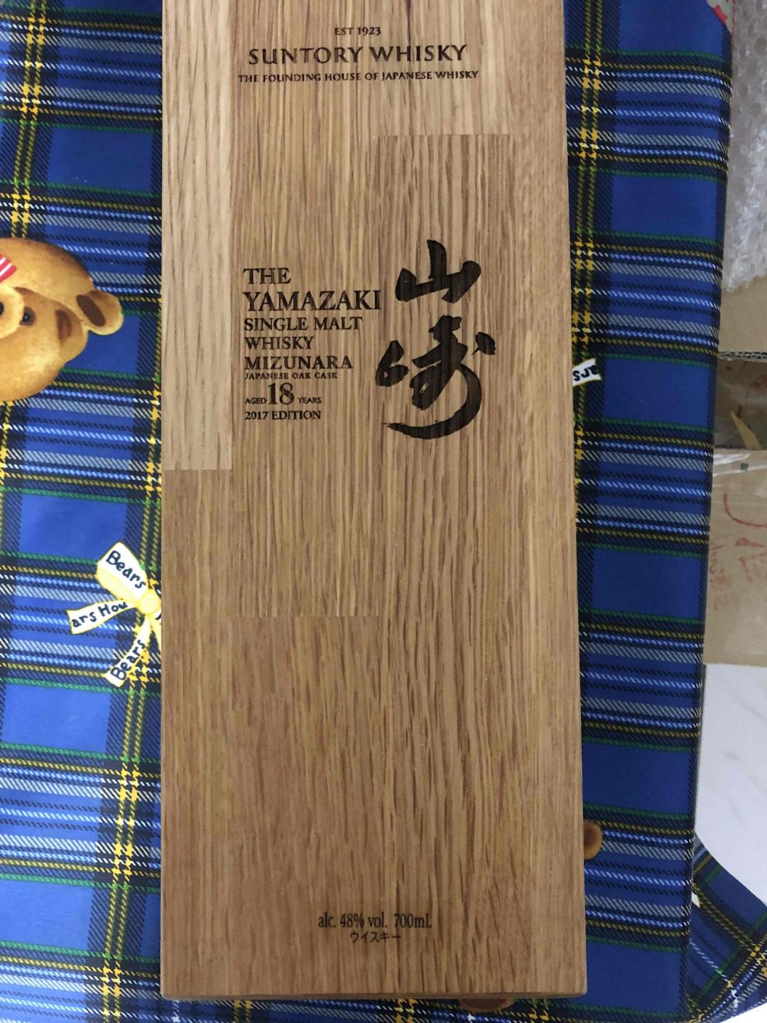 真是、剛離開的又回來了