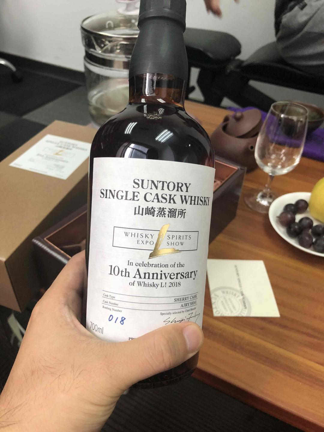 又一瓶酱油 先试试 酒评就先不发了