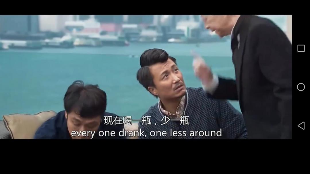 WHISKY L 又放VIP档票了