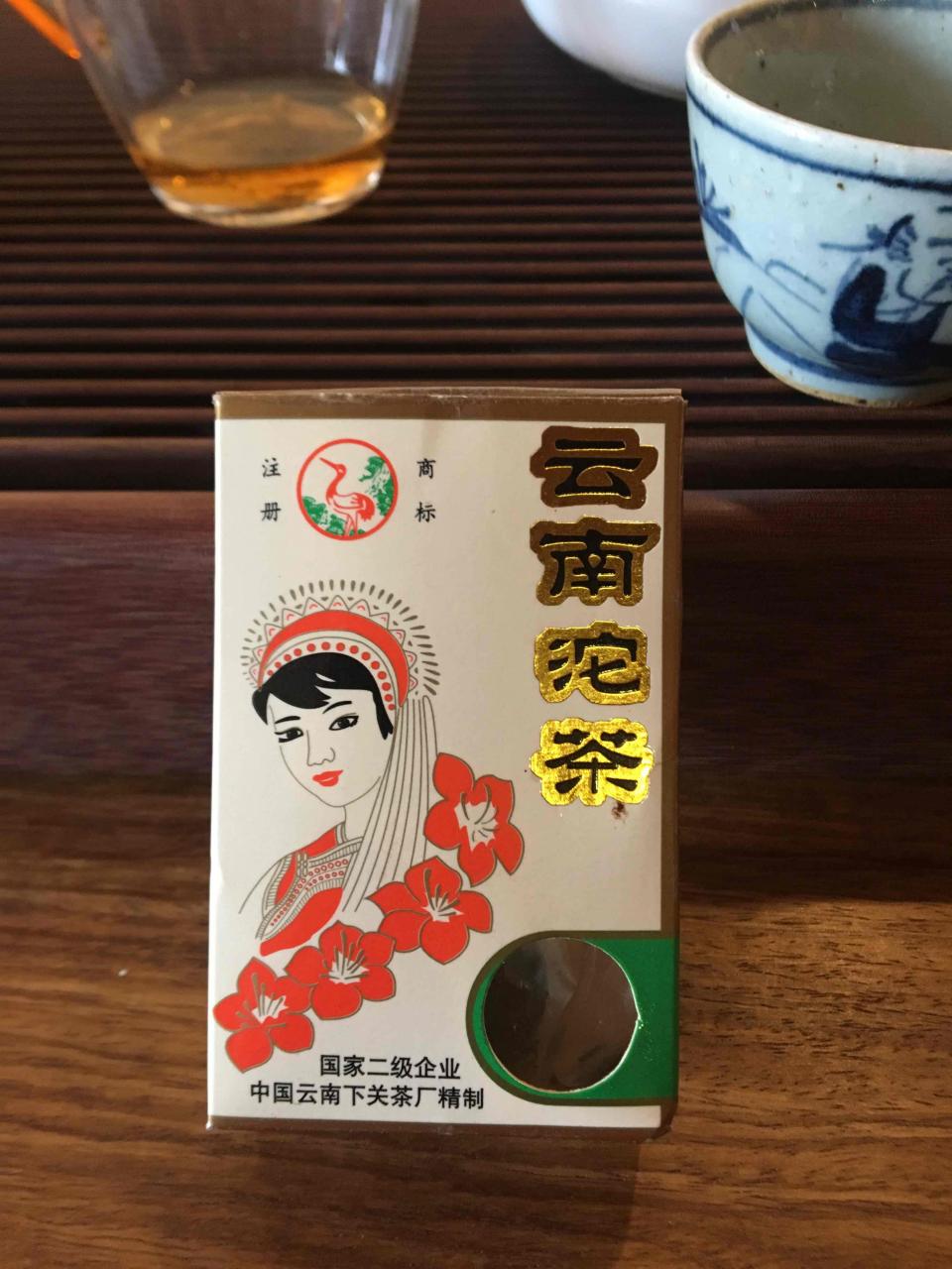 高温喝泡过期的茶