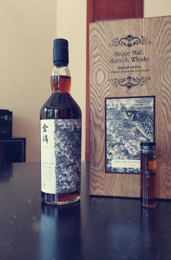 金鳞买太多了 拿一瓶以物易物