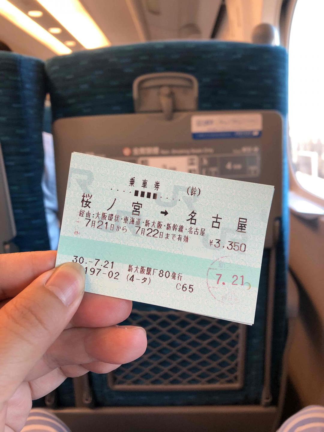 收好快递 出发参加拍卖<img src='https://sdata.whiskyworm.com/xcxpics/emoji_83.png' class='emoji' />