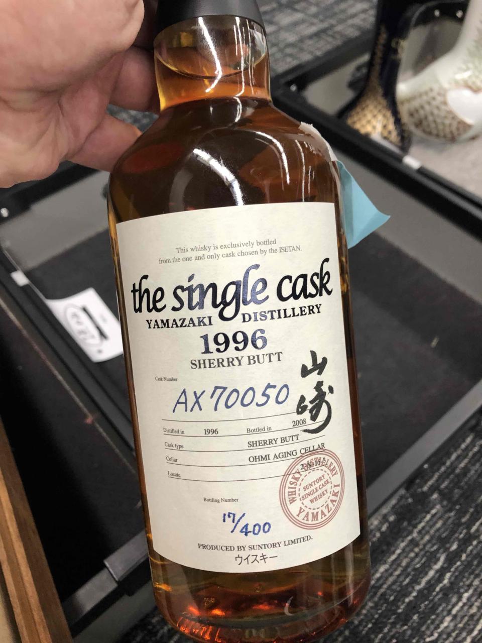 明天目标是这瓶