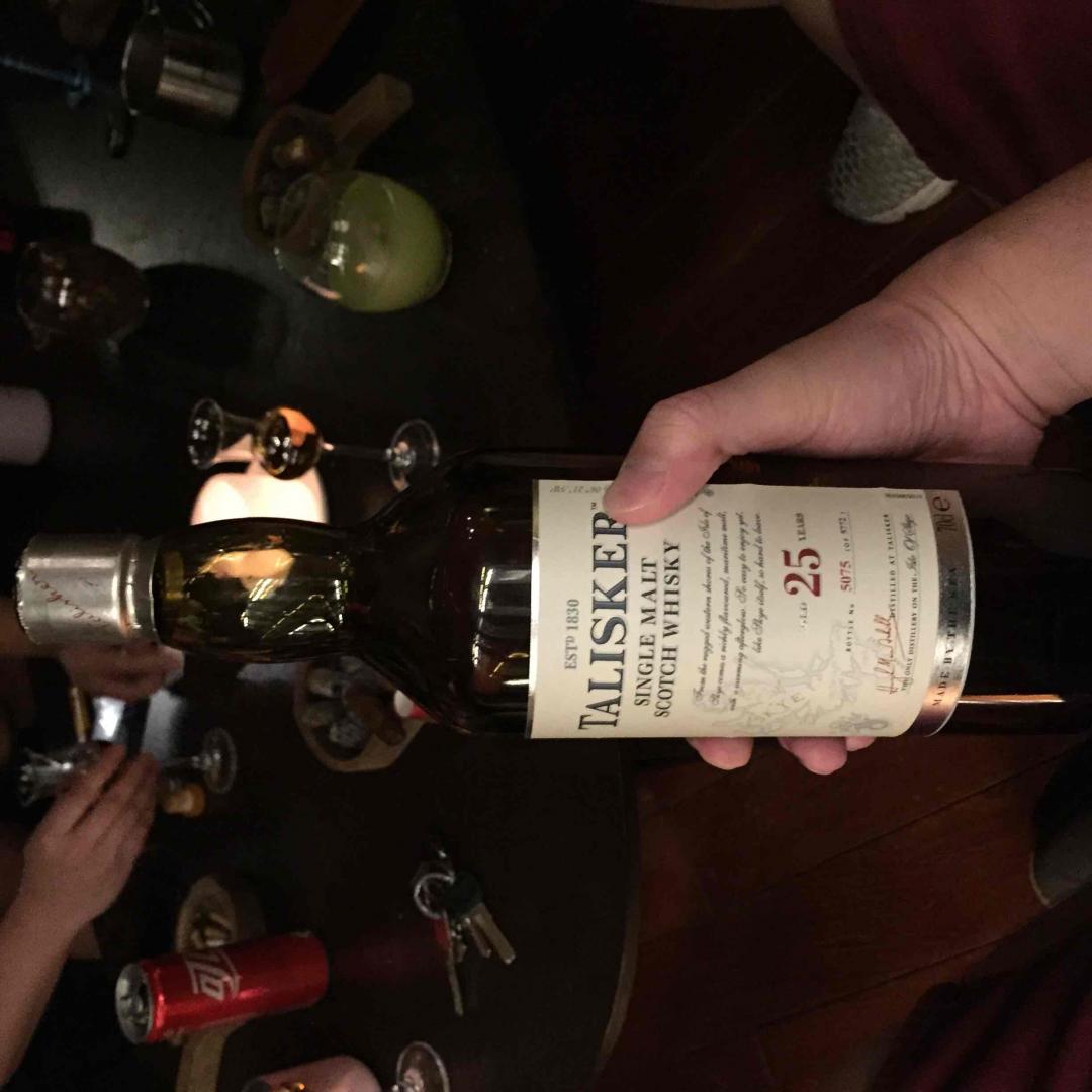 喝的是酒，论的是道