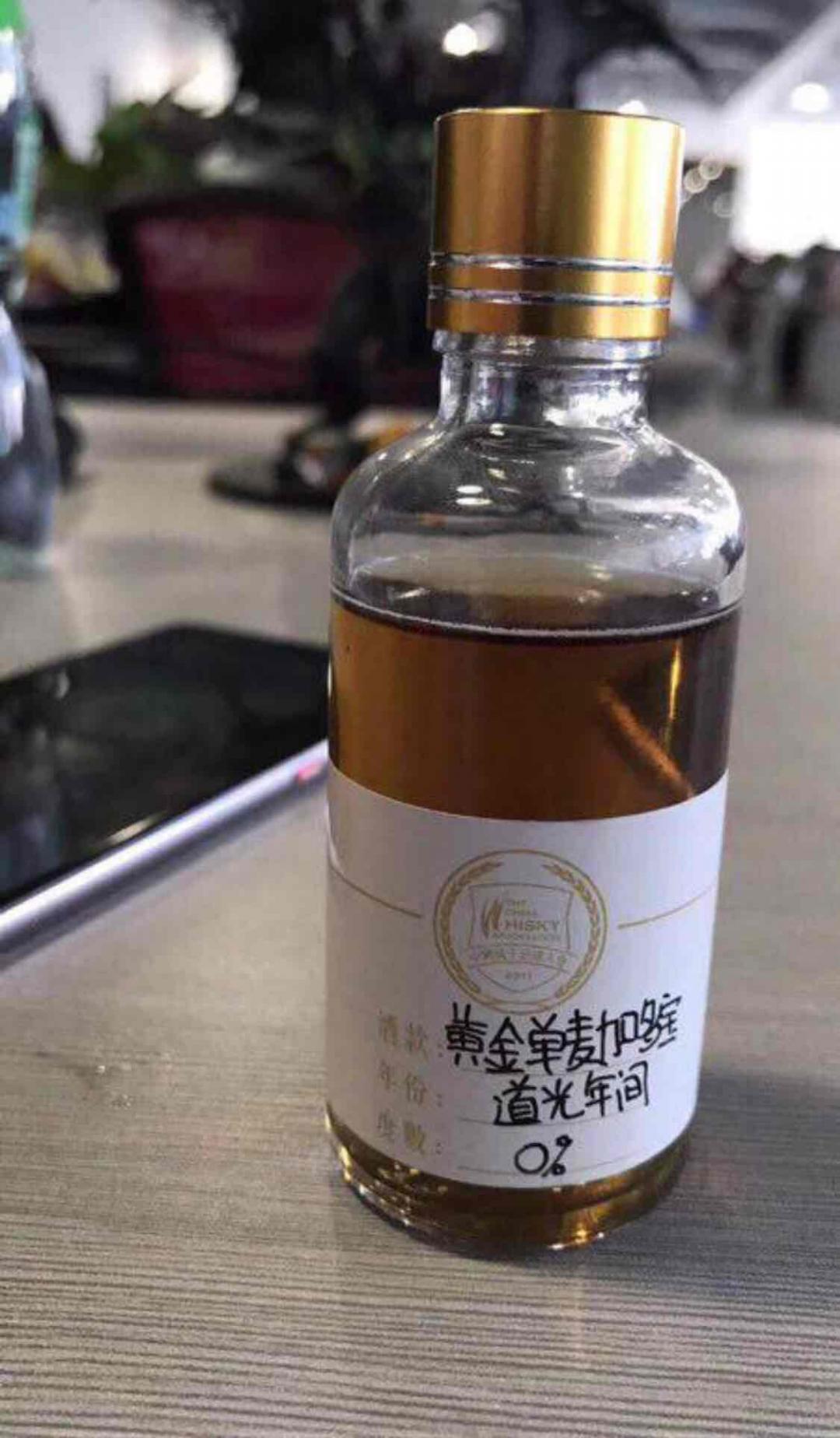 又一个失眠夜