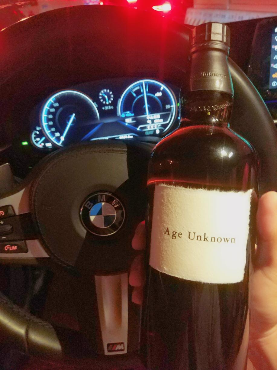 请各位挖掘机深挖一下这款酒信息？