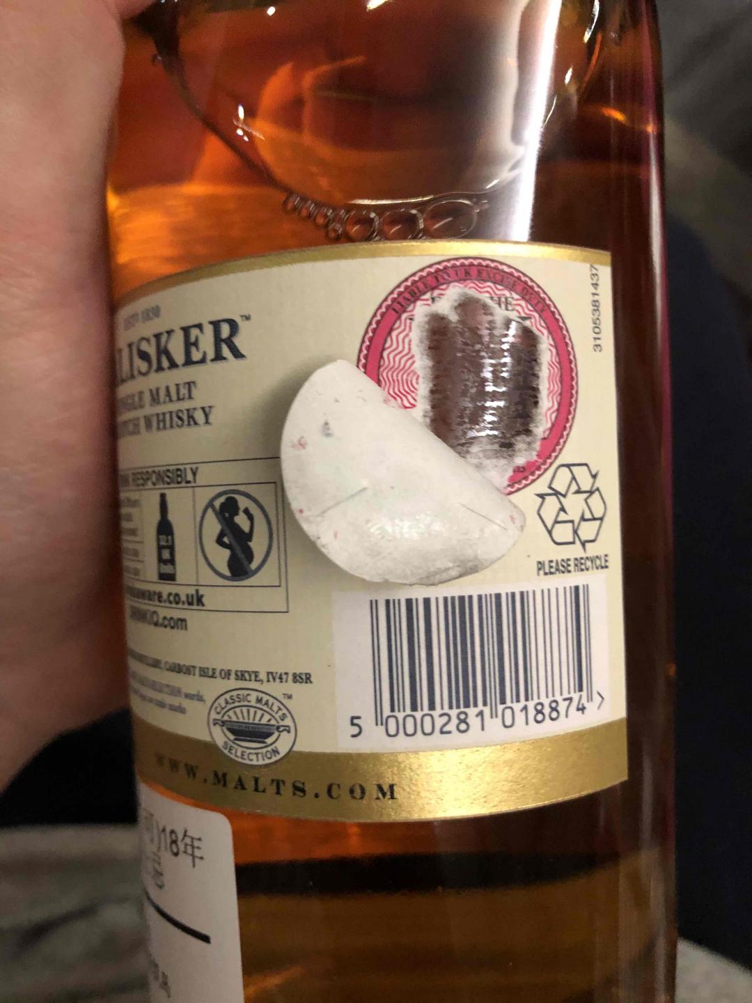 liable to UK excise duty的标被刮了代表什么？