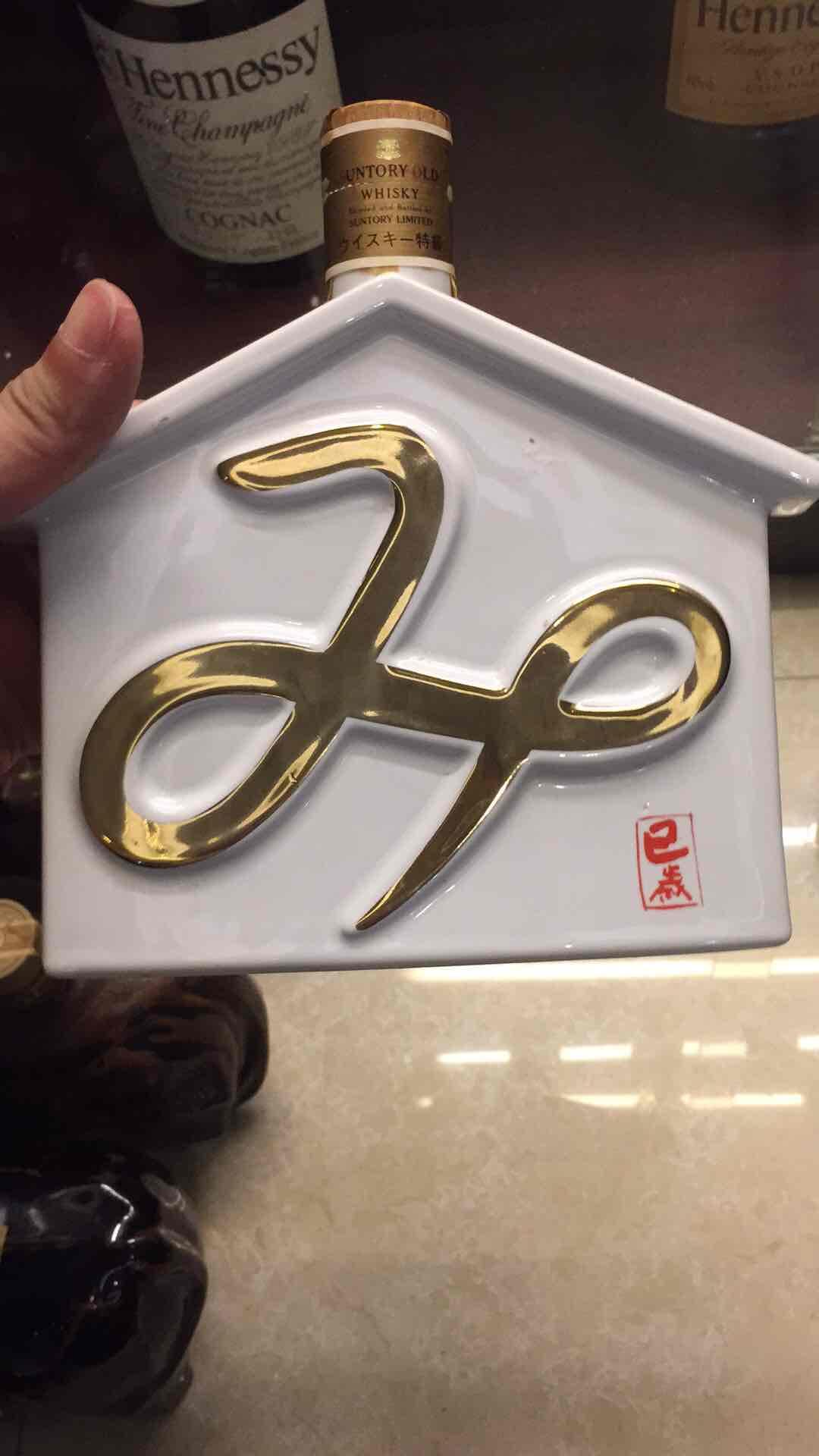 三🉐️利生肖，好看，好喝？