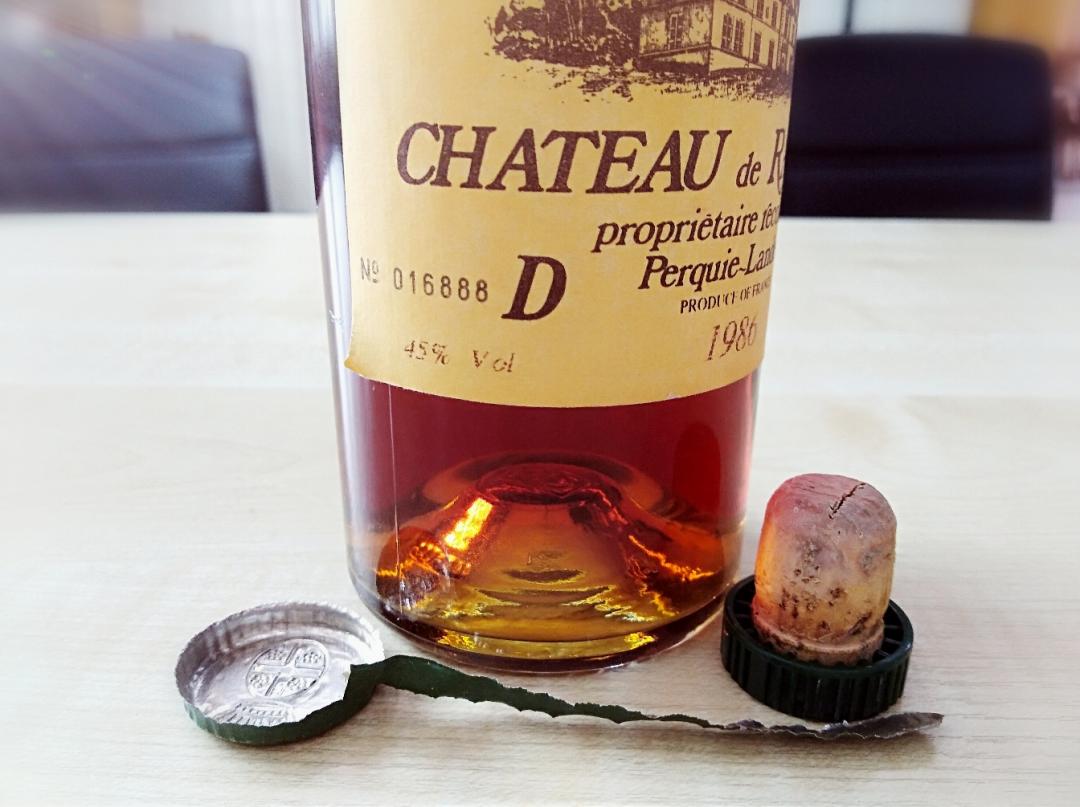 【Bas Armagnac】白兰地中的瑰宝！