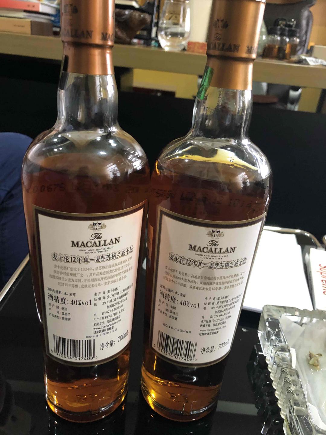 一个兄弟说买到380的雪莉12年 我说过来开了看看吧 果然