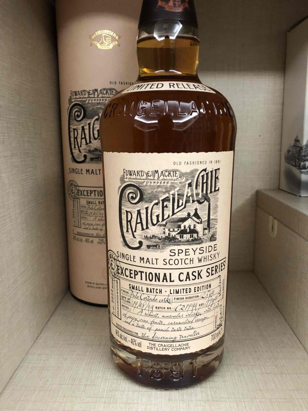 求问这瓶克莱嘉赫怎么样