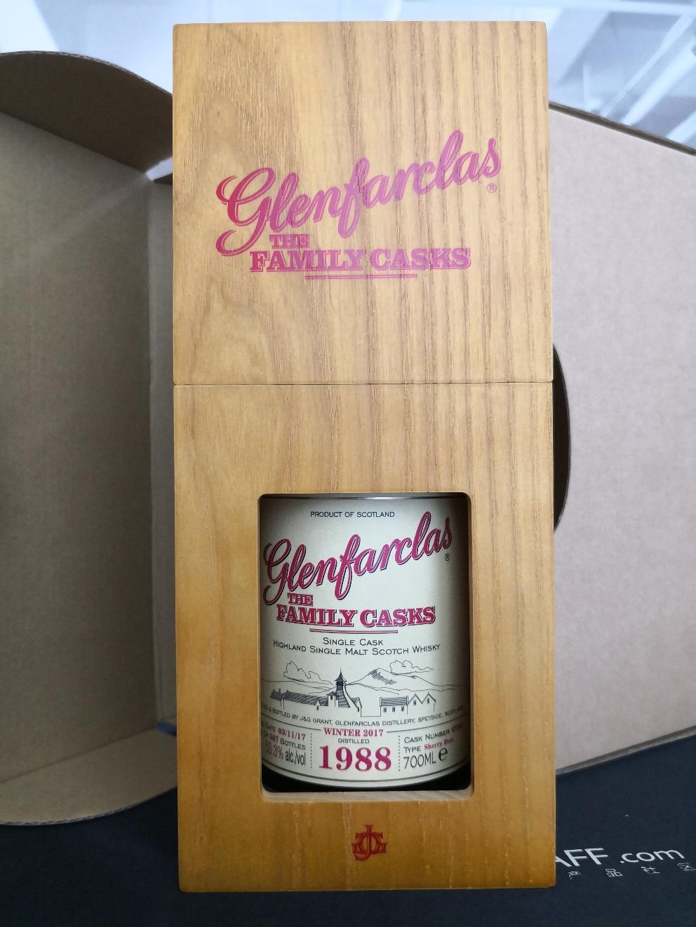 一只穿云箭，88来相见～