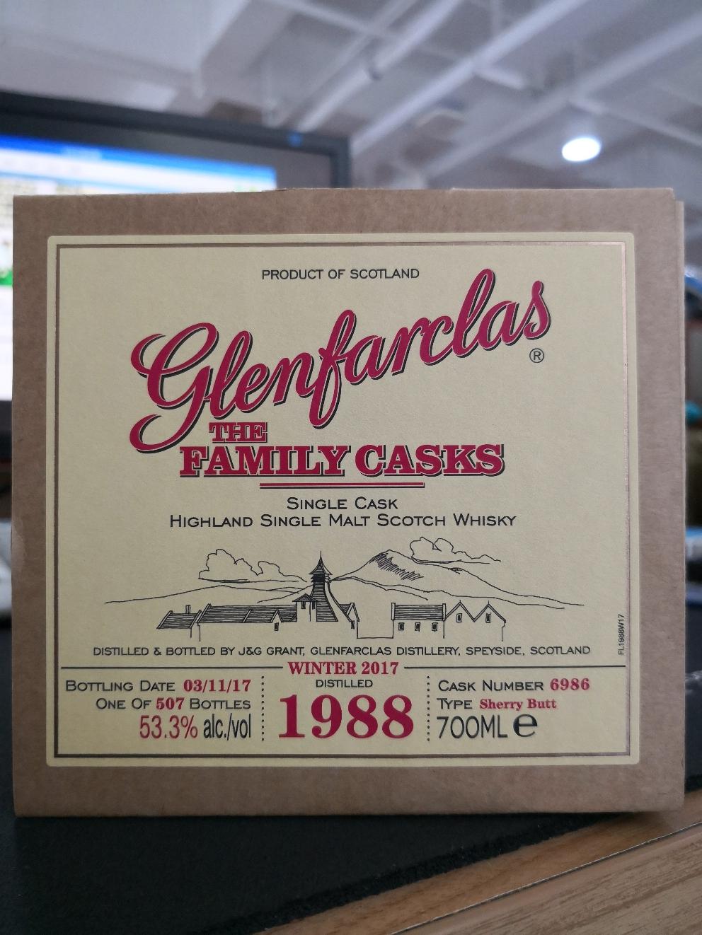 一只穿云箭，88来相见～