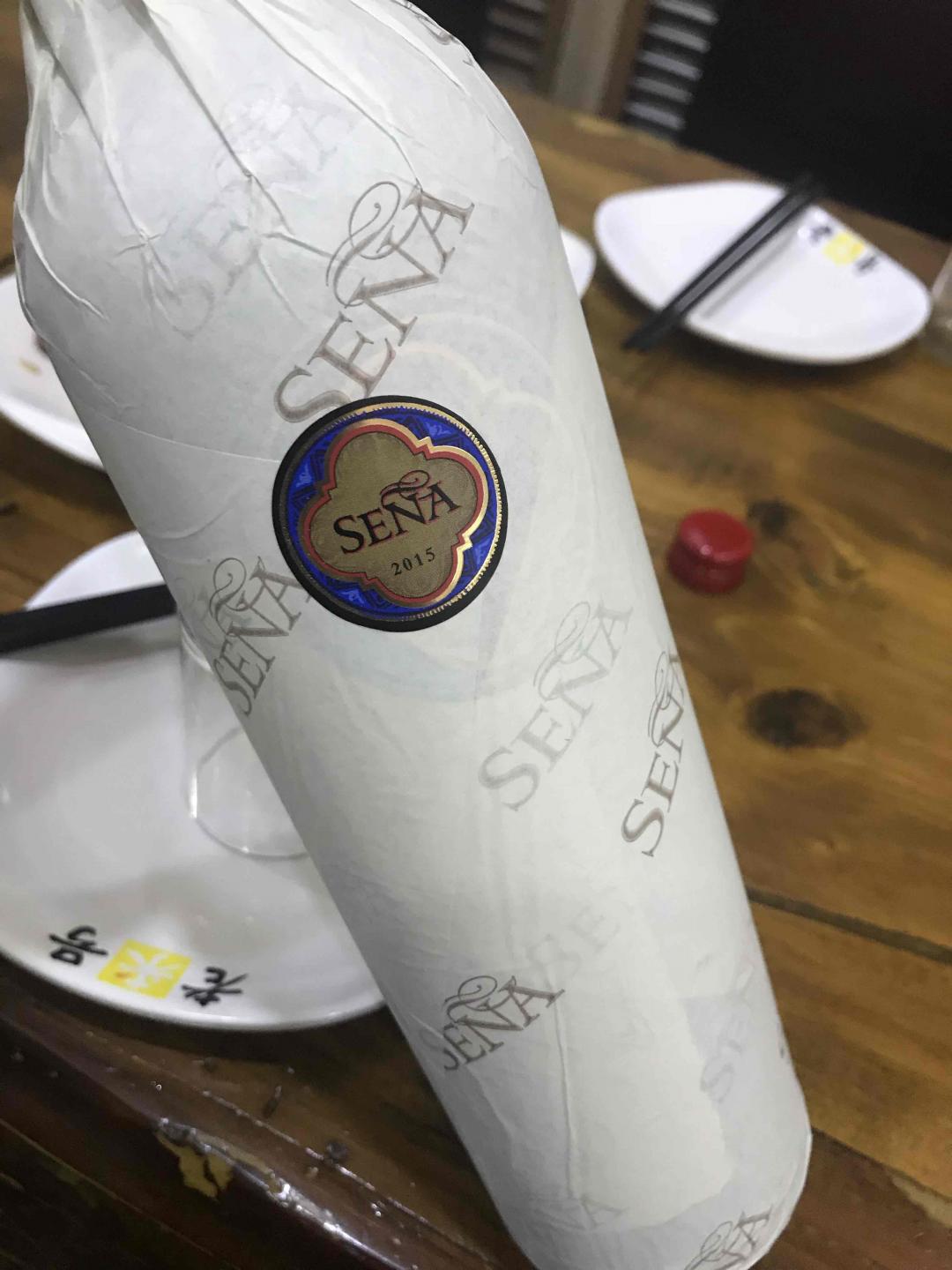 十八罗汉开一个