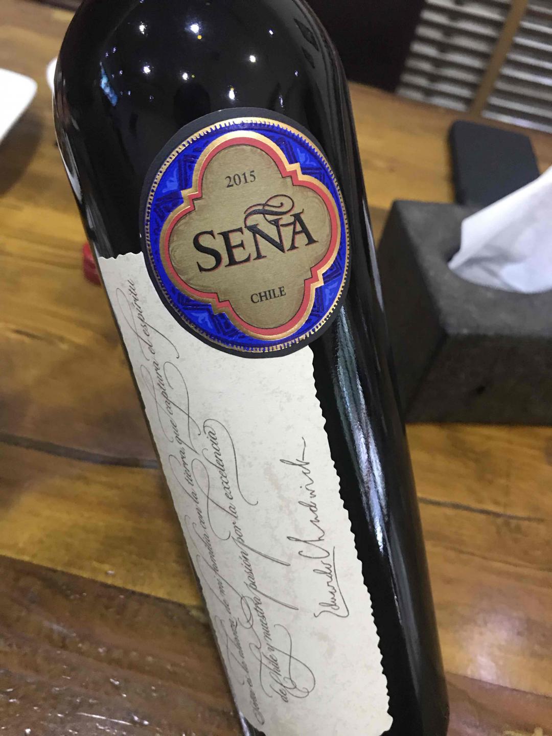 十八罗汉开一个