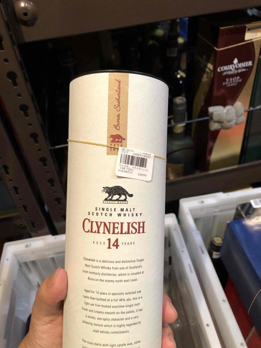 這價可以嗎 大神們