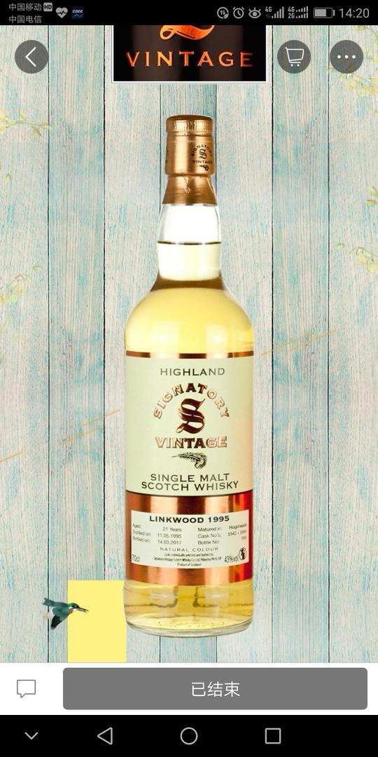 包装，物流值得👍👍👍