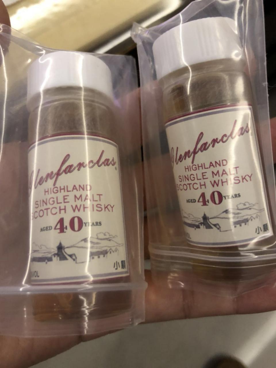 喑号来了，必须要现身！酒局设在哪呢？