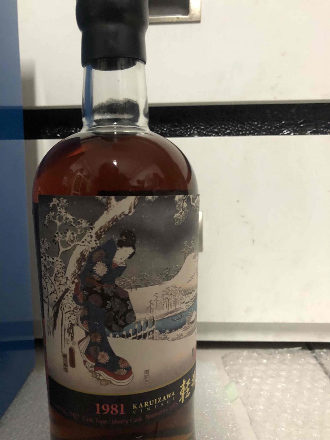 送你離開