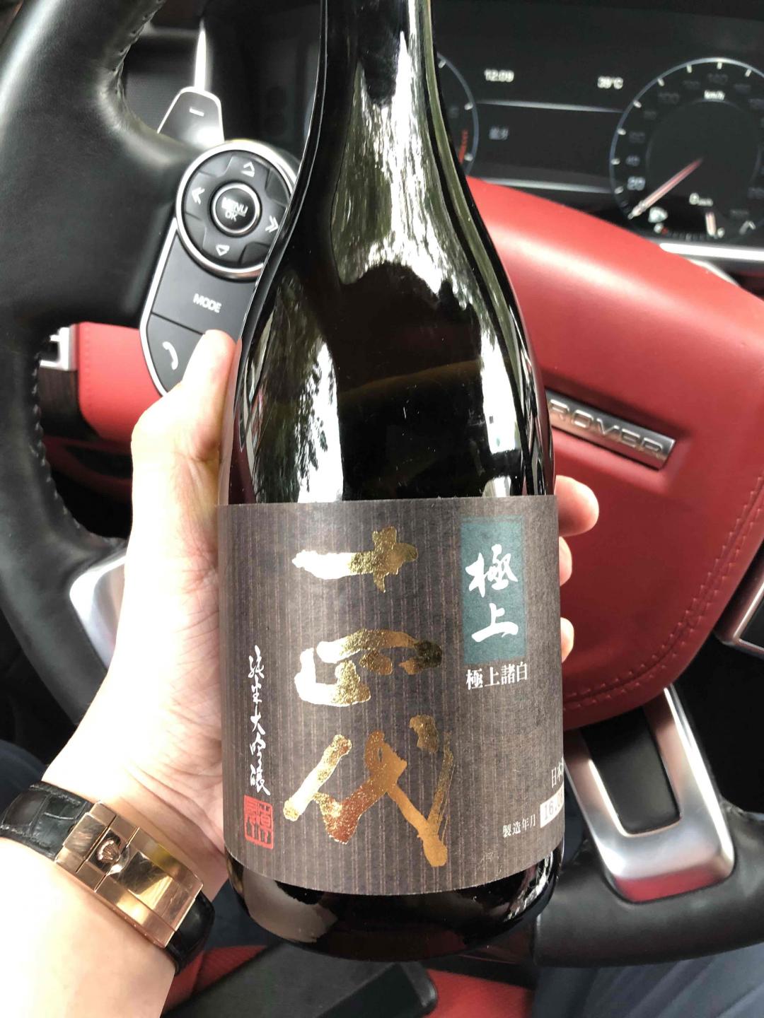 中午就喝这个了，十四代可以的，清酒中喝出了白葡萄酒的味道，👍