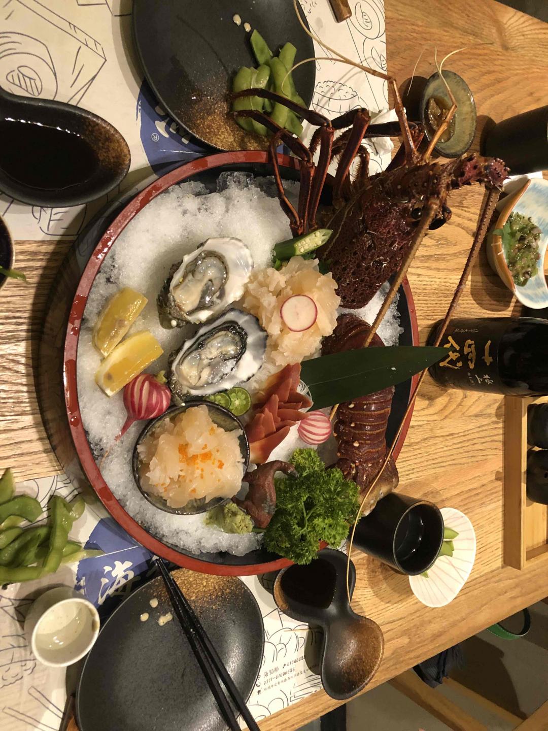 中午就喝这个了，十四代可以的，清酒中喝出了白葡萄酒的味道，👍