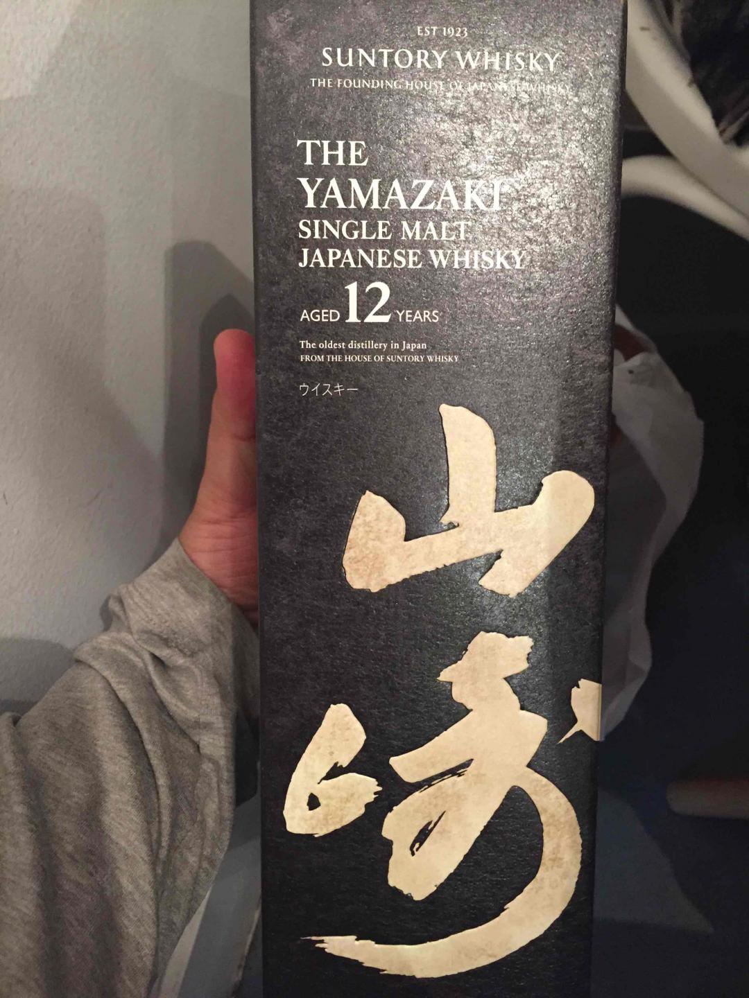 排队，到手，开吃