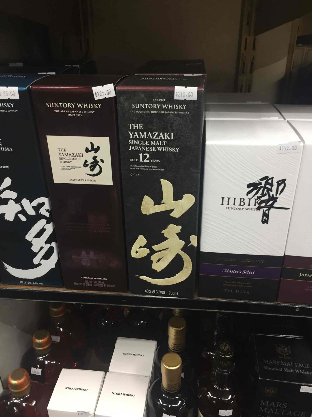 扫荡完毕<img src='https://sdata.whiskyworm.com/xcxpics/emoji_34.png' class='emoji' /><img src='https://sdata.whiskyworm.com/xcxpics/emoji_34.png' class='emoji' />