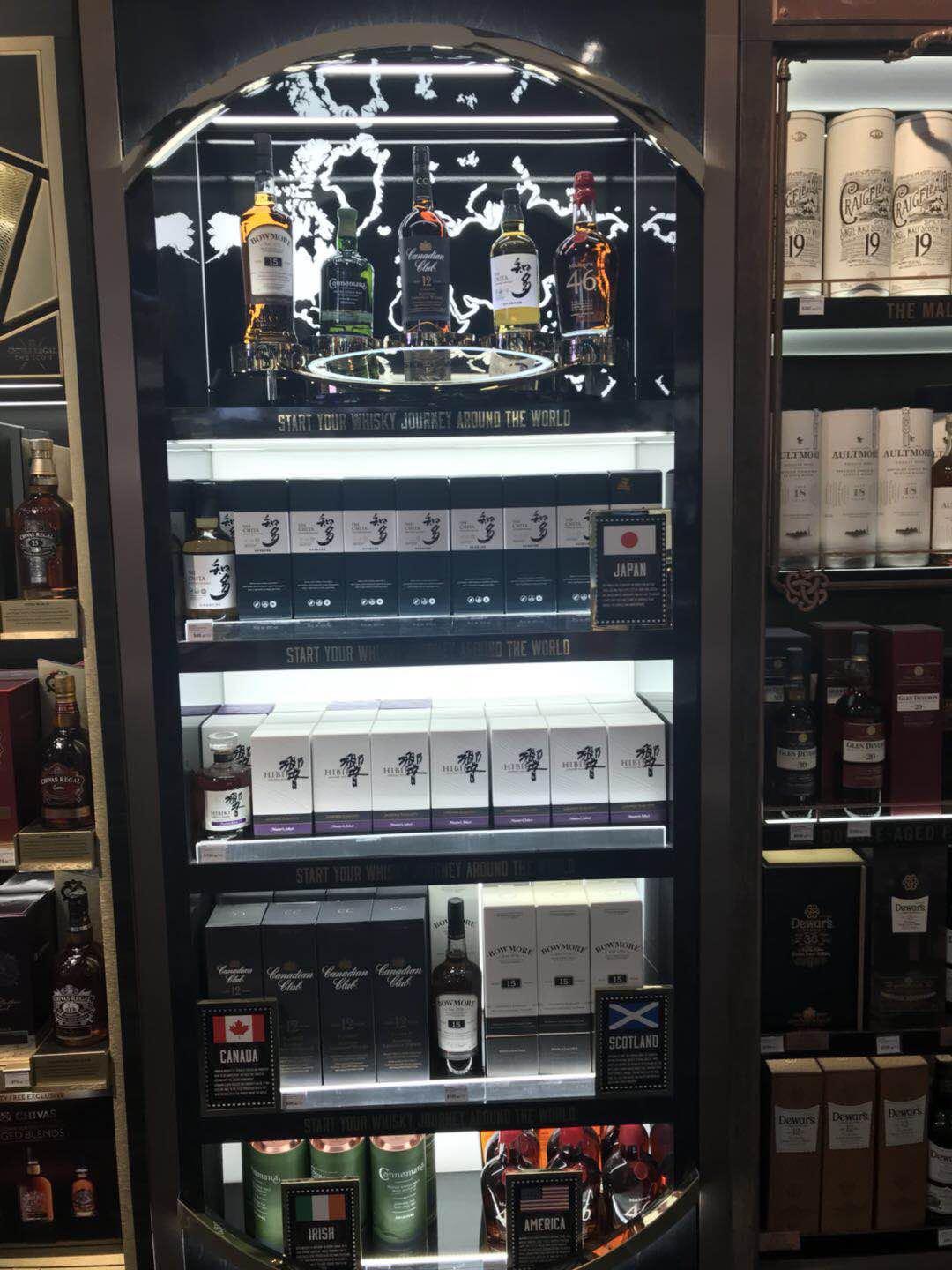 新西兰机场，大师调和还是有货的