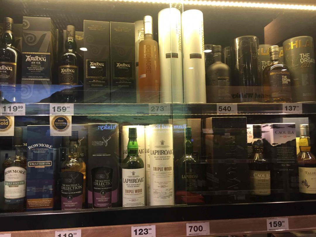 常规酒款还是国内价格好