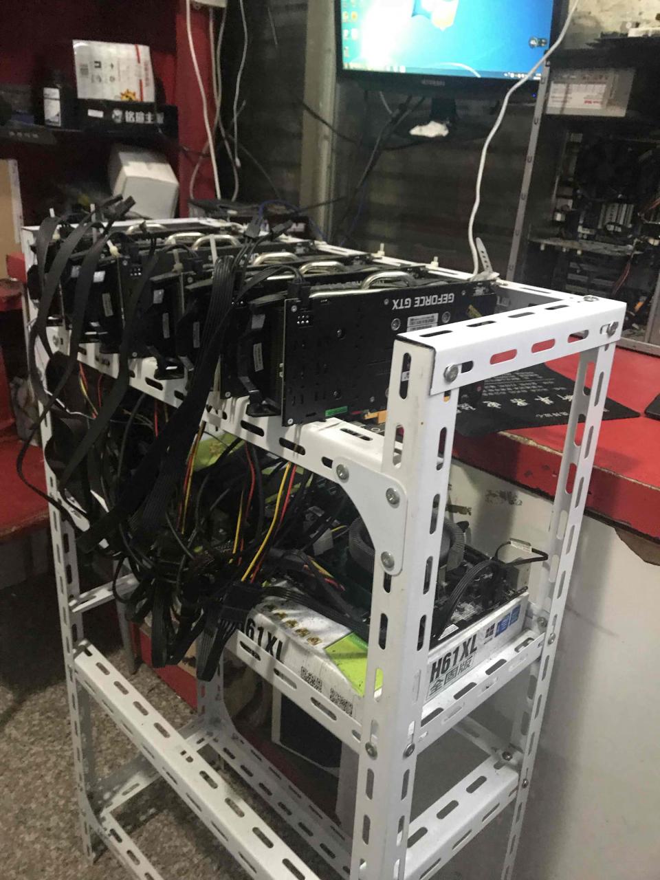 是你的矿吗？哈哈哈