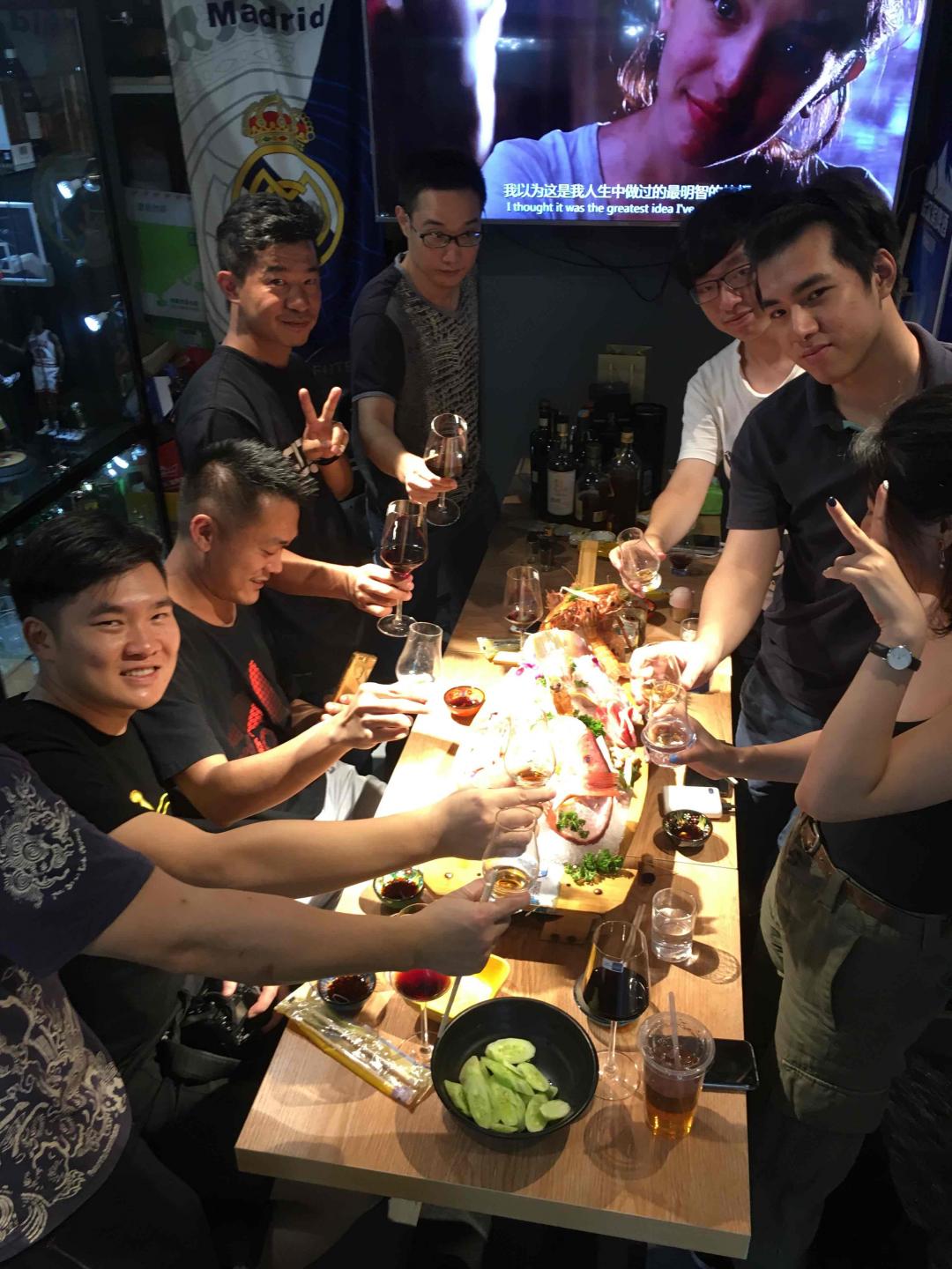 久违的群里酒聚