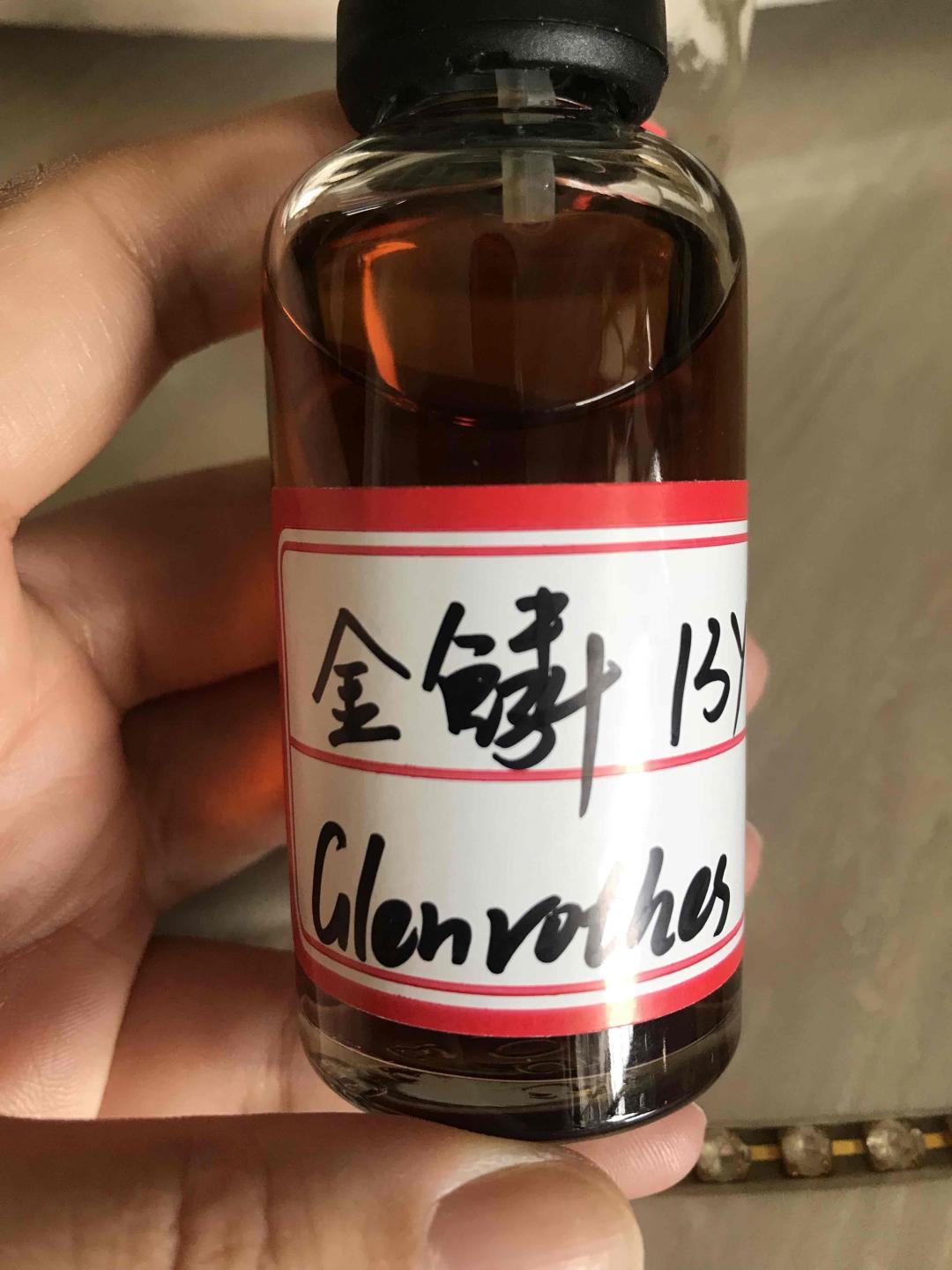 买的酒多就是好……有分享瓶送