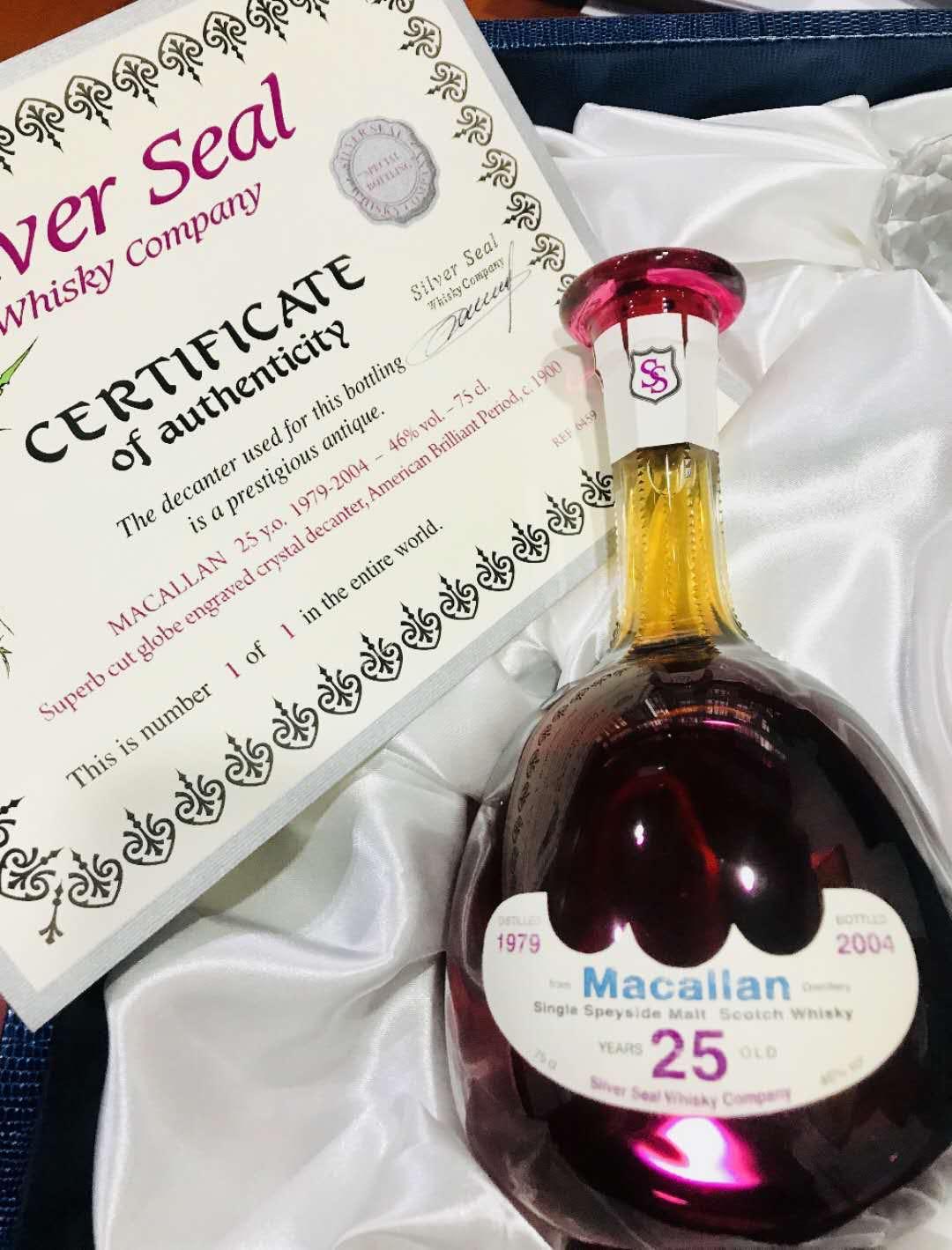 SS的麦25IB，1 of 1，大神们帮忙给估个价～<img src='https://sdata.whiskyworm.com/xcxpics/emoji_83.png' class='emoji' />