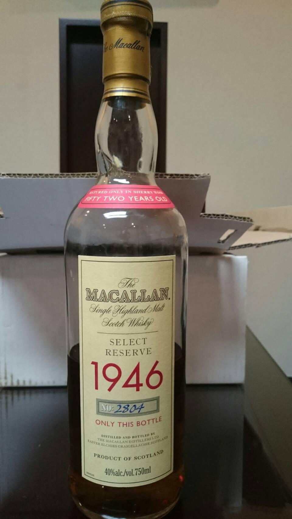 准备交易的，却发现漏酒了，失之交臂，可惜了