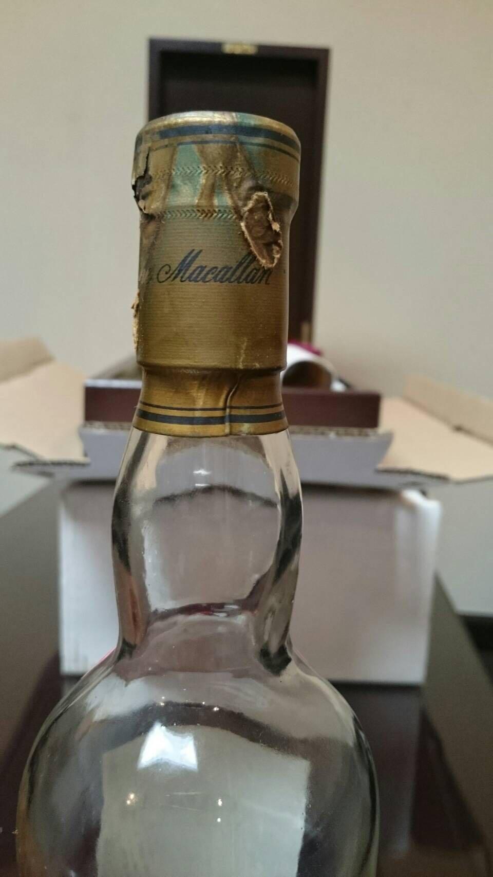 准备交易的，却发现漏酒了，失之交臂，可惜了