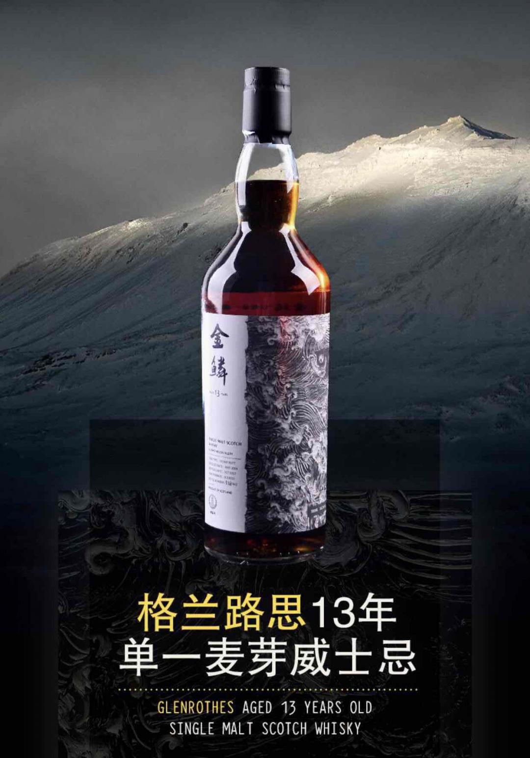 剩3瓶时赶紧下单，希望给个好号码<img src='https://sdata.whiskyworm.com/xcxpics/emoji_84.png' class='emoji' />