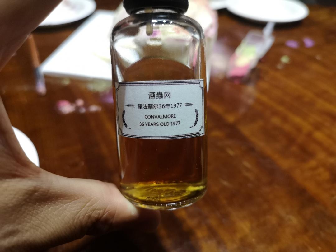 试两个酒虫的分享瓶，多纳15ml实在太少