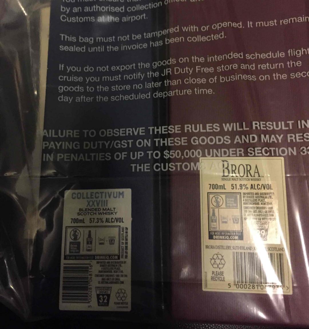 难得能进回免税店