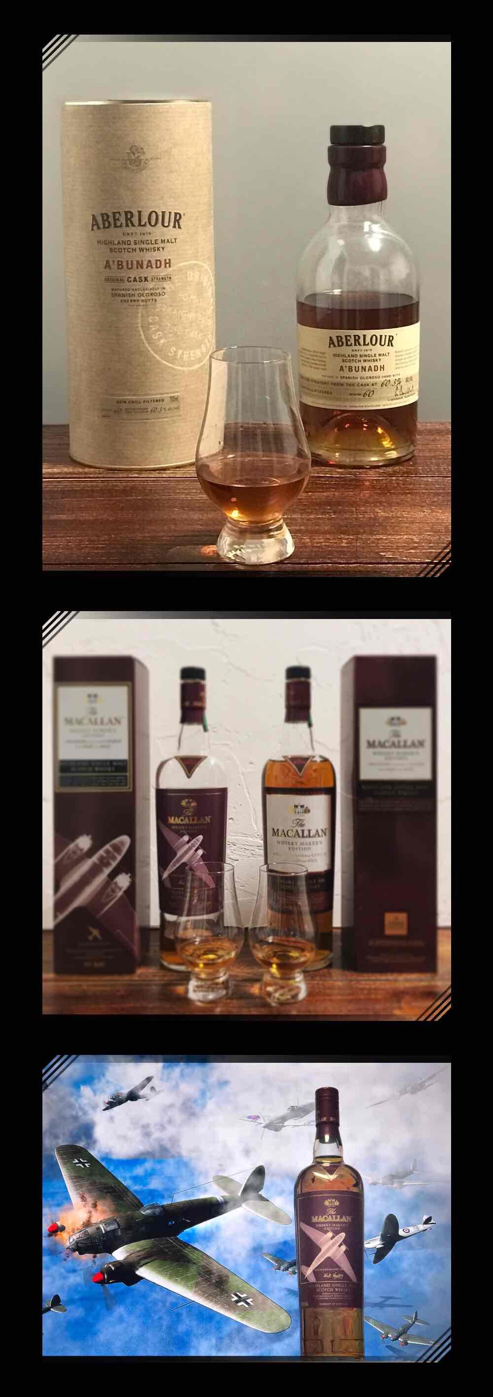 我推荐入门的十款威士忌