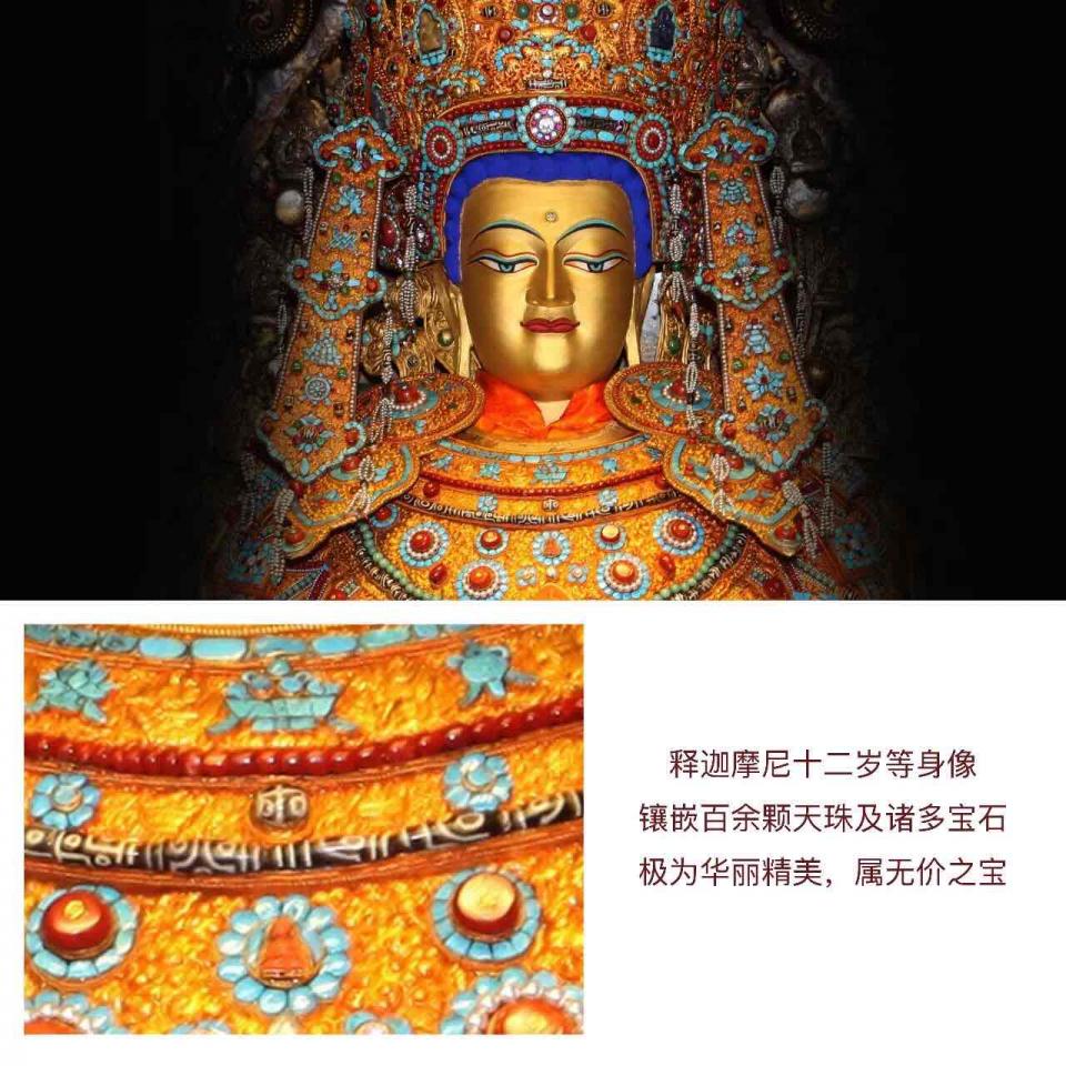 有机会去拉萨大昭寺看看真的吧！说了你还不信！