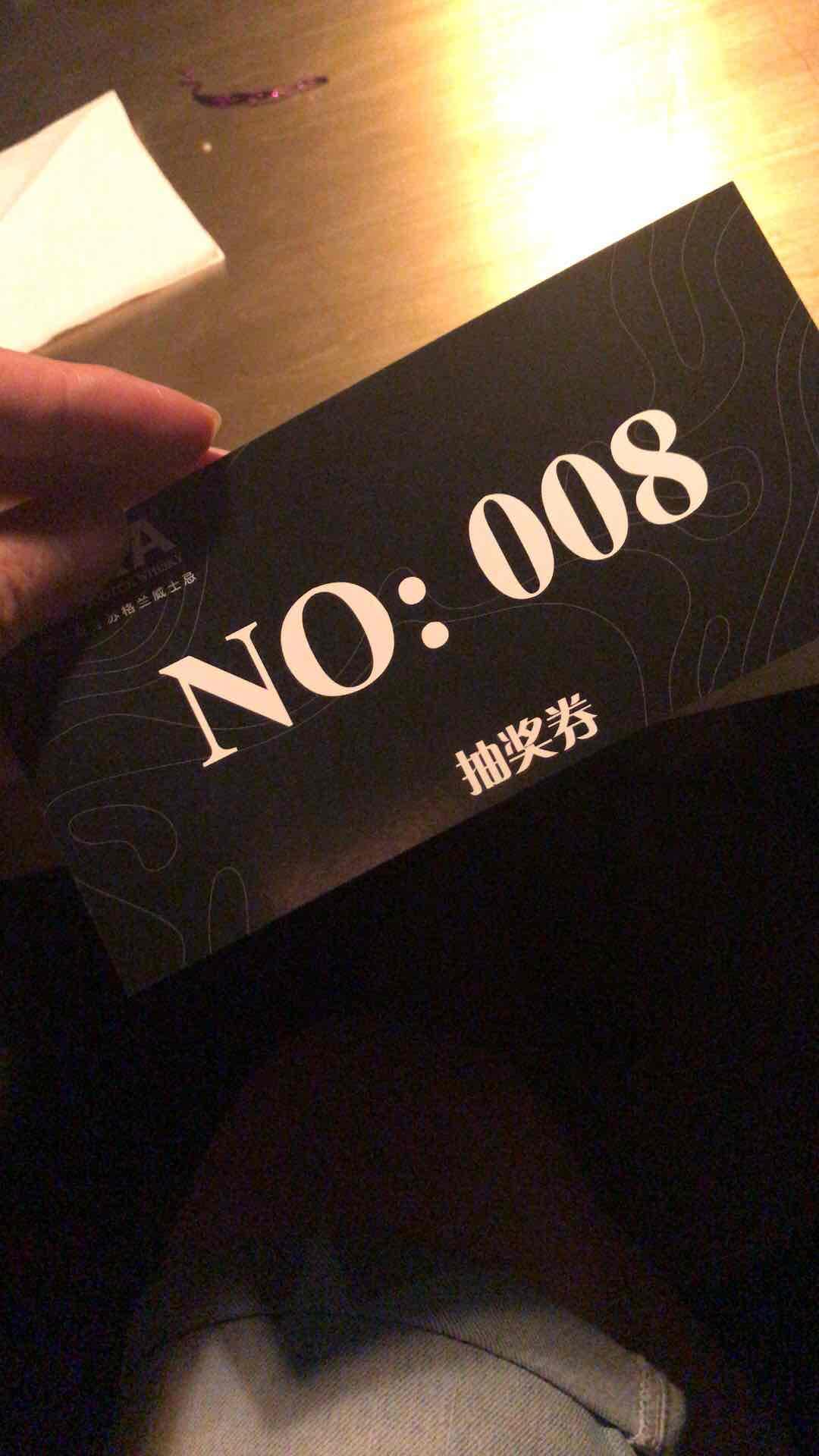 2018.7.31 JURA 新品发布会 【北京·三里屯】