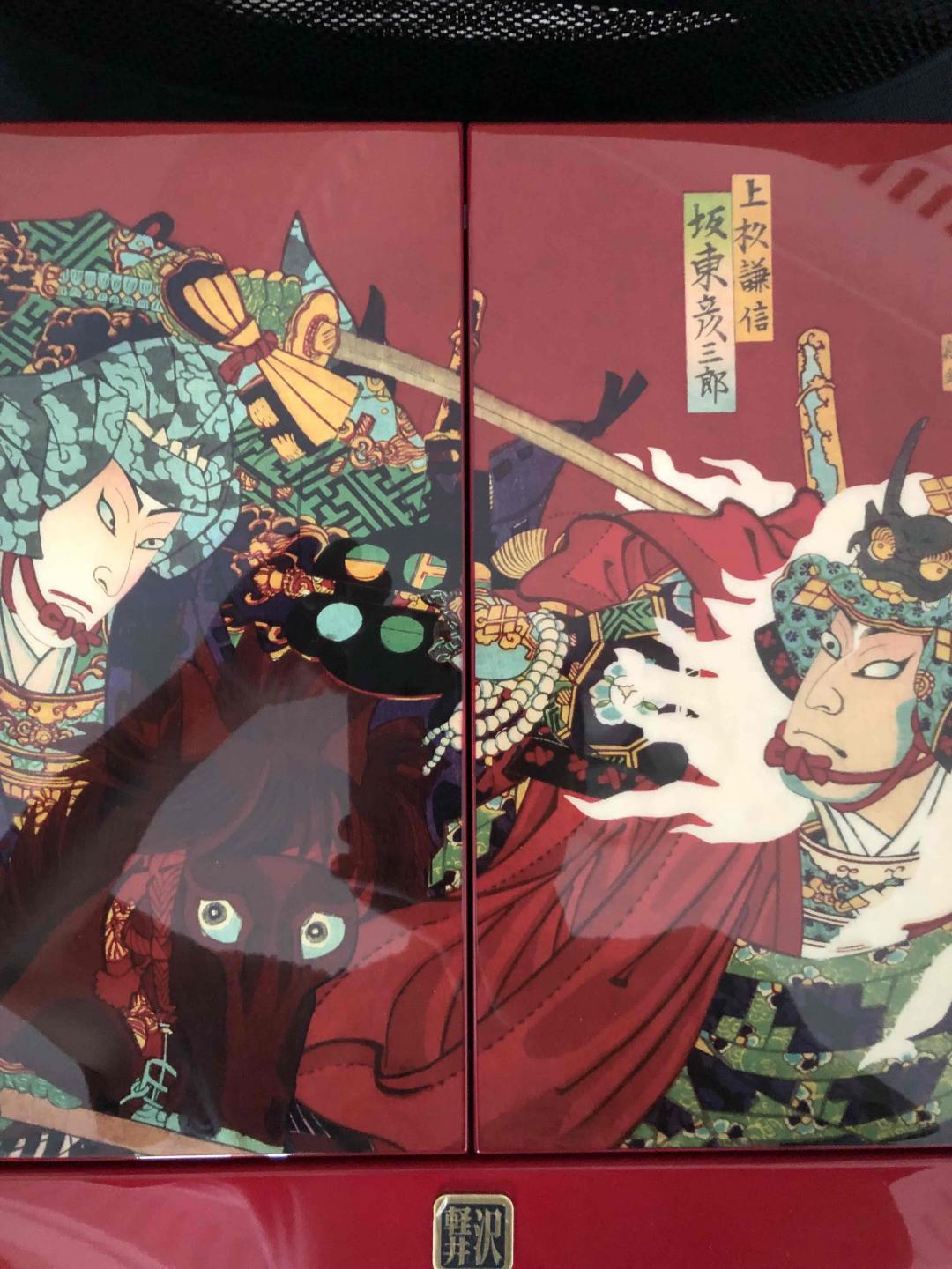 很有气势的35年呢