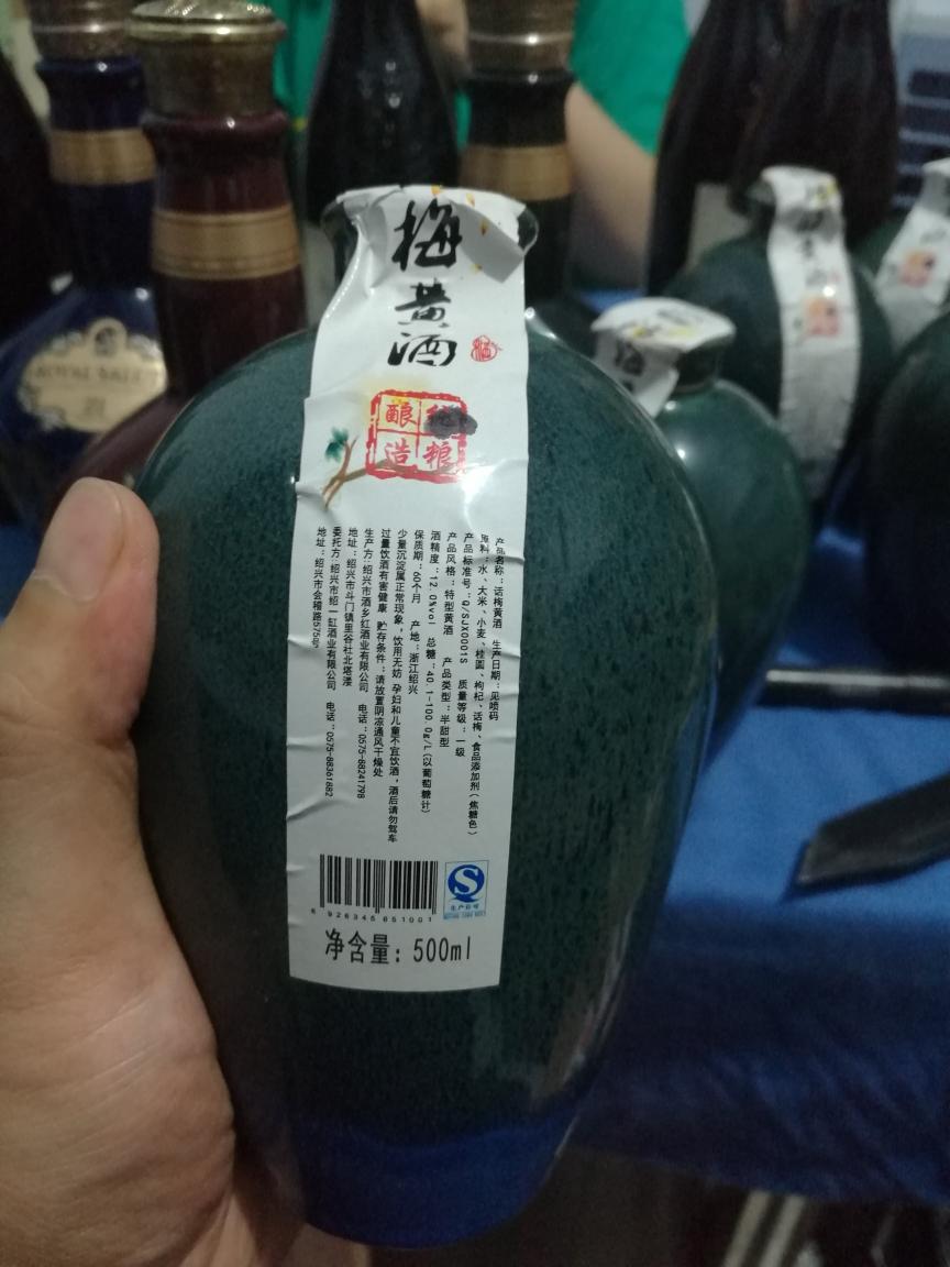 力荐真的很好喝