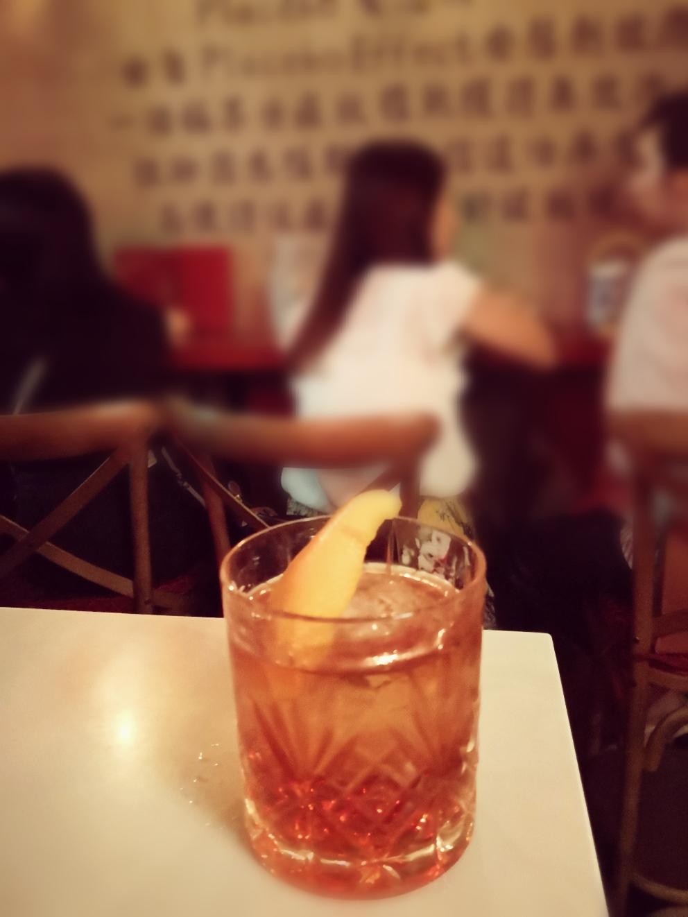 Boulevardier